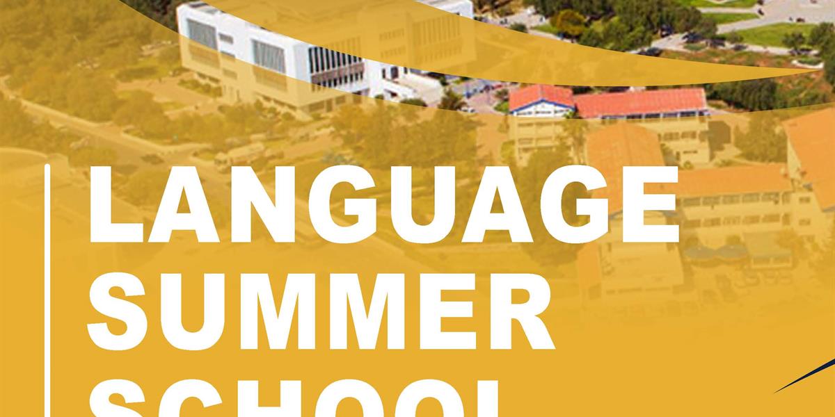 Language Summer School