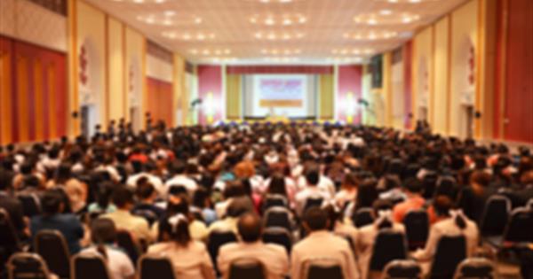 Uluslararası Yabancı Dil Öğretimi Konferansı (ICONFLE 2017)